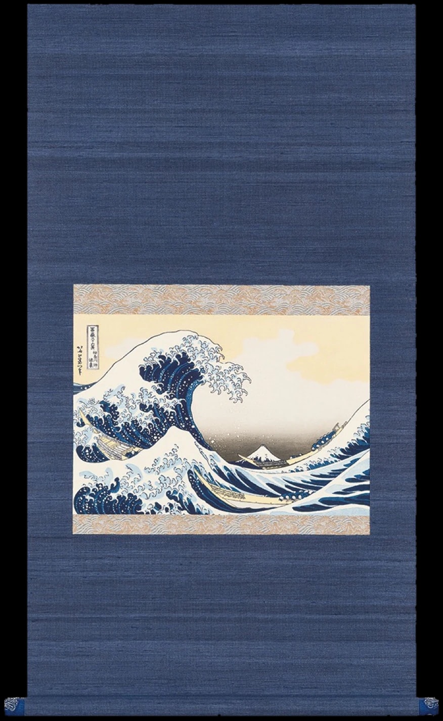 葛飾北斎《神奈川沖浪裏》復刻木版画 掛軸仕立て